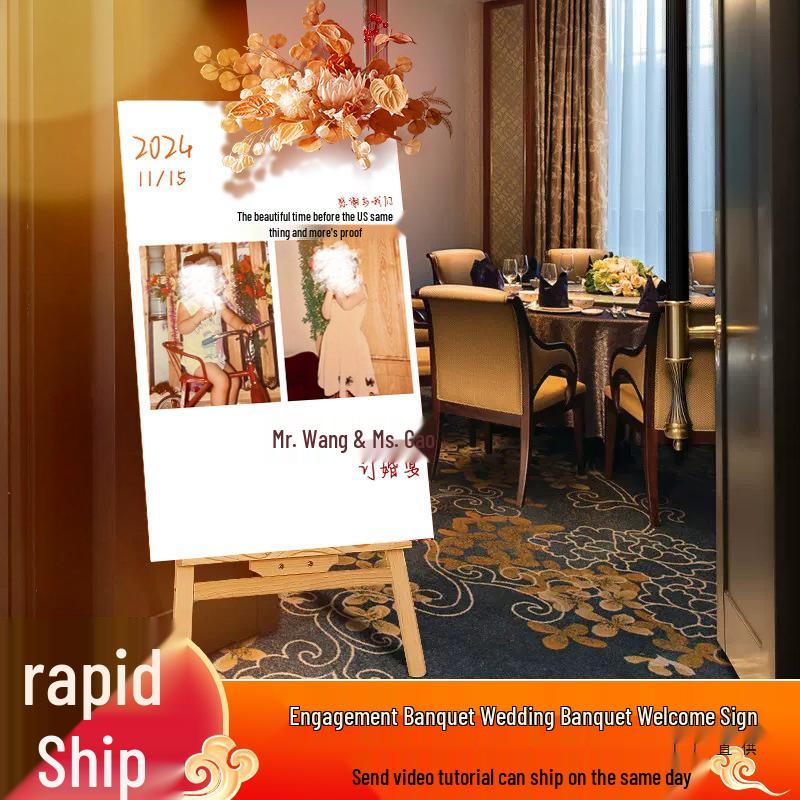 Custom Wedding Welcome Sign Display Stand: High-End Creative Decoration for Engagement Banquets