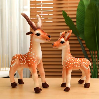 Simulated Sika Deer Plush Toy Lying Posture Deer Doll Doll Zoo Wholesale Christmas Gift