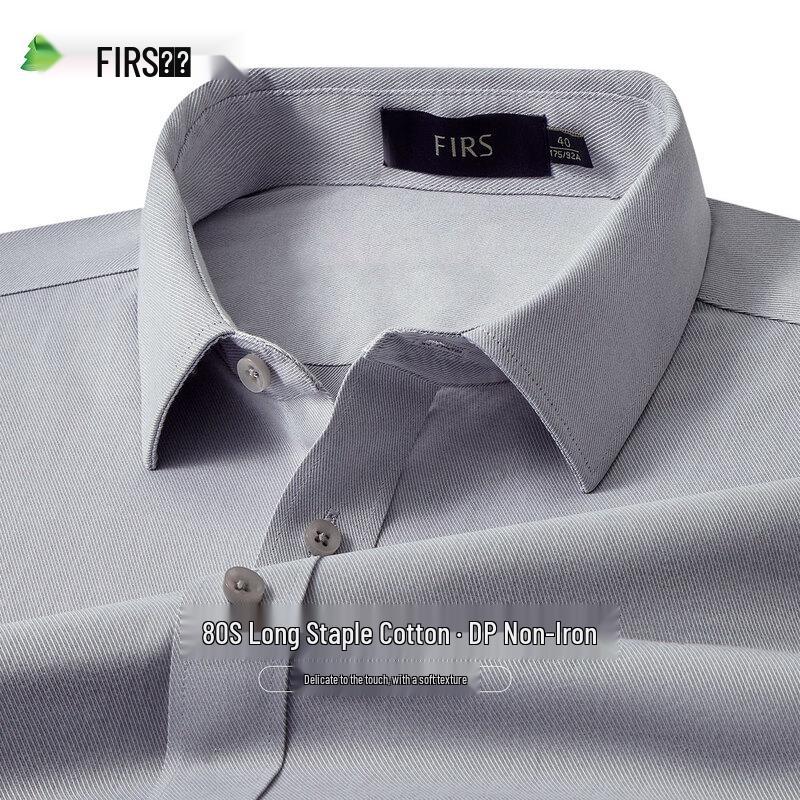 

Мужская рубашка с коротким рукавом Shanshan из чистого хлопка, не требующая глажки 180/104A