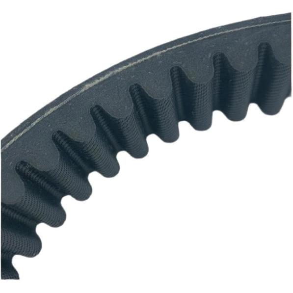 CVT Drive Belt 33X14X1120 for B&S 13 Engines 4467-0127-0000 33 14 1120 Moto 33x14-1120La Replace Parts