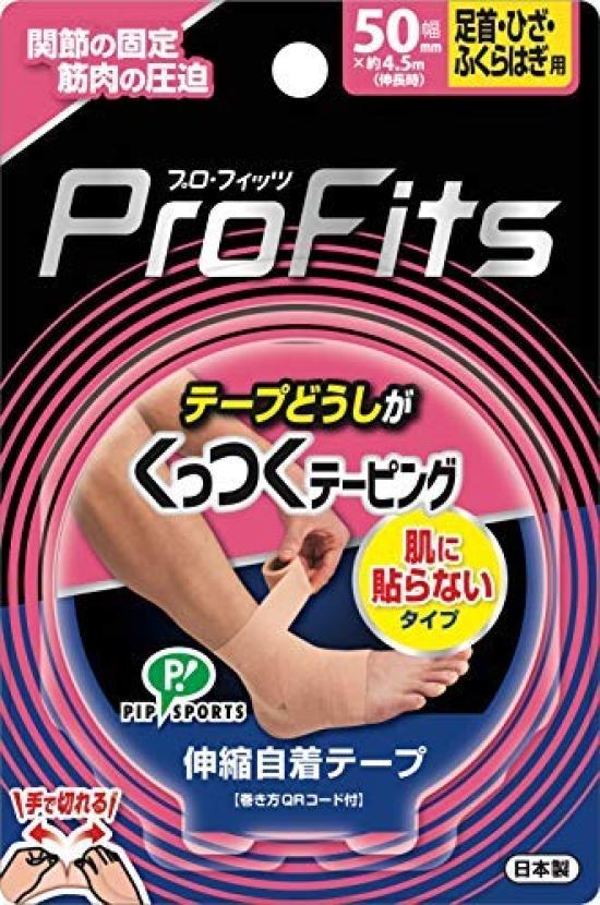 

из Pro Fits Sticky Taping для икр и голеней 50 мм [набор 5] лодыжек, коленей,