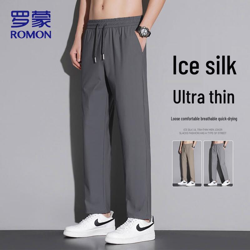 ROMON Men's Ice Silk Quick-Dry Straight Casual Pants
