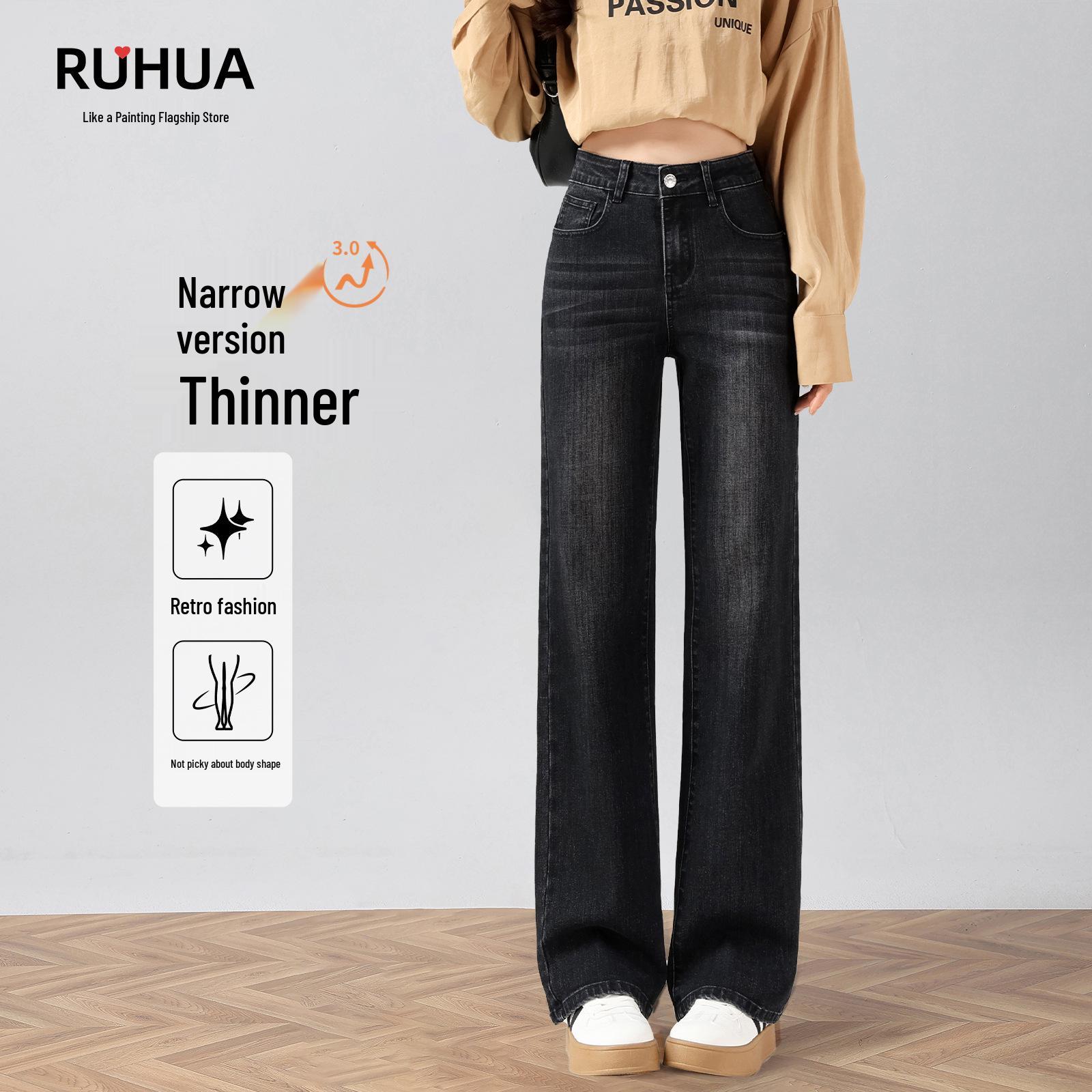 

Women s High Waist Slim Straight Jeans with Plus Velvet 2025 - Black, Petite, Autumn/Winter Style. 32 - Fits 146-150 lbs