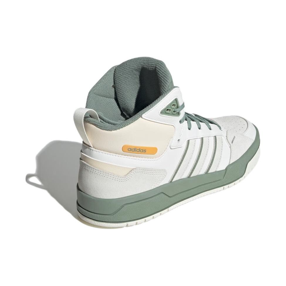 Adidas Neo 100Db Wraparound Non-Slip Shock Absorption Mid-Top Skate Shoes Unisex Skate Shoes White Green IG1572