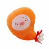 Cute Shrimp Fried Chicken Pig Plush Toy Adorable Doll Kids Birthday Gift Holiday