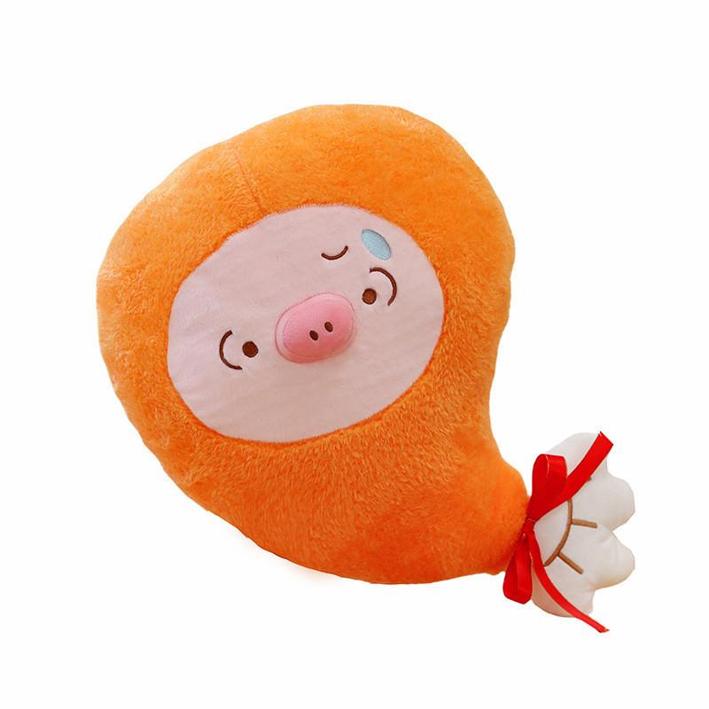 Cute Shrimp Fried Chicken Pig Plush Toy Adorable Doll Kids Birthday Gift Holiday