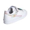 Adidas Forum Low I Love Dance - Frozen Grün Rosa Damen Sneakers Weiß Wolkenweiß FY5119