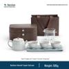 Nanshan Mr. Bamboo View Portable Ceramic Kung Fu Tea Set