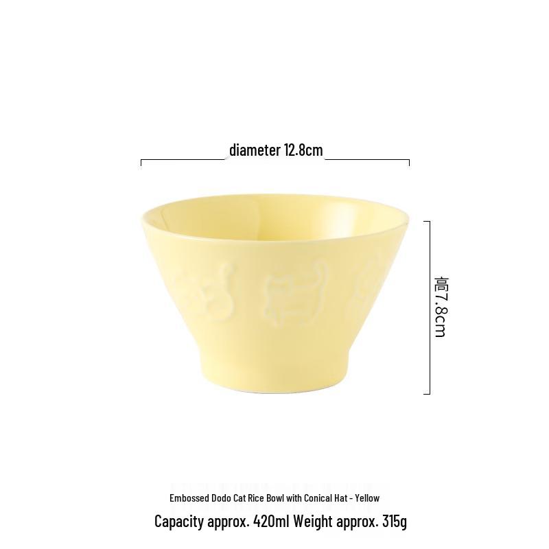 ZISIZ Cartoon Embossed Ceramic Breakfast Bowl