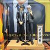 17cm Jujutsu Kaisen Anime Figure Suit Gojou Satoru Action Handsome Man Geto Suguru Figurine Collection Model Toy PVC Poseable Articulated Scale