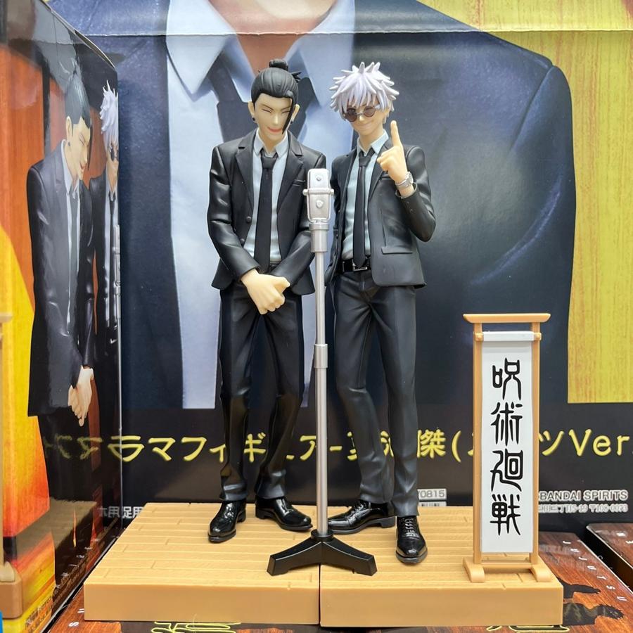 17cm Jujutsu Kaisen Anime Model Suit Gojou Satoru Action Model Handsome Suit Man Geto Suguru Figurine PVC Collection Figure Toy