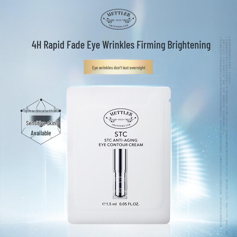 Mettler 1929 Brightening Eye Cream