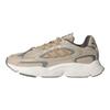 adidas Ozmillen Aluminium Magic Beige Unisex Sneakers Tan Grey-Three IE3517