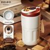 RELEA Digital Display Ceramic Lined Insulated Mug