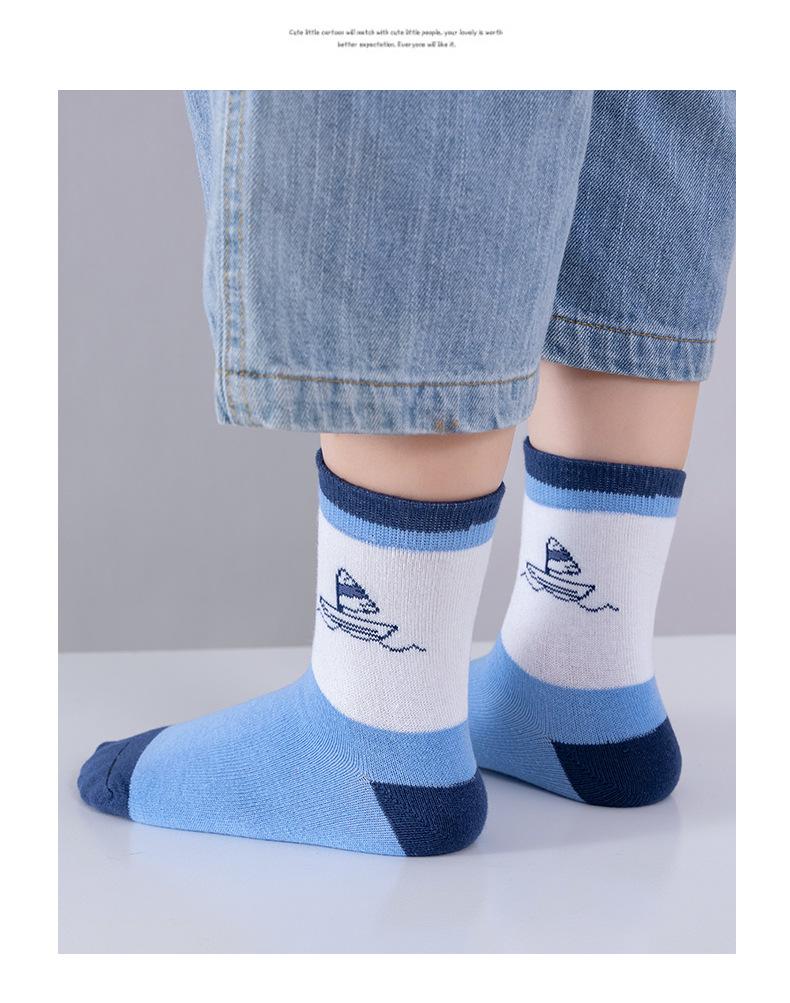 Children's Mid-Tube Cotton Socks: Boys' Spring/Autumn Thick Long Style