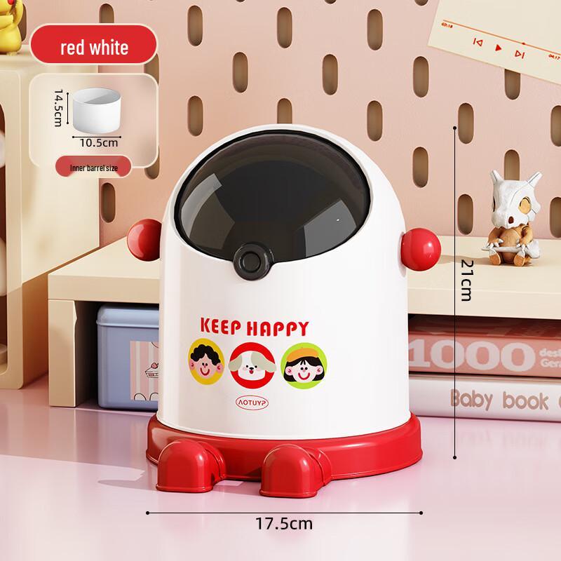 De ou Starlight Cute Desktop Waste Bin