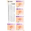 KAMIHO Comedo Extractor, Blackhead Remover, Precision Tweezers, Hair Removal Tool, 10x Mirror Set (8-Piece Tweezers Set)