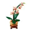 Blooming Flowers 10368 10369 10343 10344 Building Blocks Sets Compatible With Ed Particles Suitable For Christmas Gifts