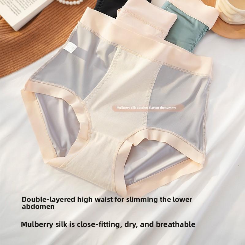 Plus Size Women Spring and Summer 10a Bacteriostatic Long Crotch High Waist Belly Light Plastic Non Scratch Briefs