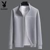 PLAYBOY Men's Casual Two-Piece Long Sleeve Jacket and Trouser Set