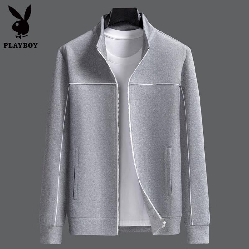 PLAYBOY Men's Casual Two-Piece Long Sleeve Jacket and Trouser Set