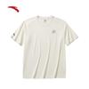 Anta Men's Quick-Dry Basketball T-Shirt