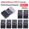 5/10Pcs PH721 Motherboard Adapter USB2.0 9Pin To TYPE-E Female Plug Play 9-Pin USB 2.0 Extender Card for Mac OS/Windows Linux