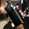 Cool Zipper Print Black Leather Texture Phone Case for iPhone 17 16 16ProMax 15 14 13 12ProMax 11 11Pro Anti-drop protection