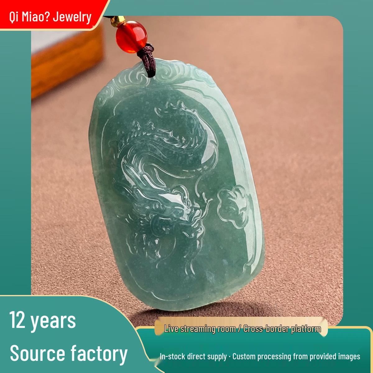A-Grade Jade Feicui Weiliu Blue Water Flying Dragon Pendant - Thick Style Jewelry
