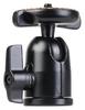 SLIK BK N Pan 206348 SBH-120 Head, Free-Form Black,
