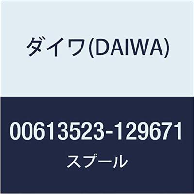 Daiwa Genuine Parts 18 Koga TW HC Spool Part Number 17 Part Code 6J650501 8.6L
