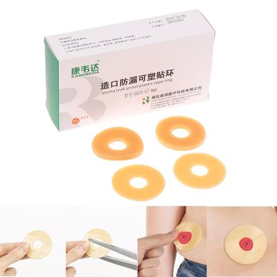 10Pcs Anti-Leakage Ring For Colostomy Bag Ostomy Paste Ring Baseplates Stoma Care Products To Protect Skin