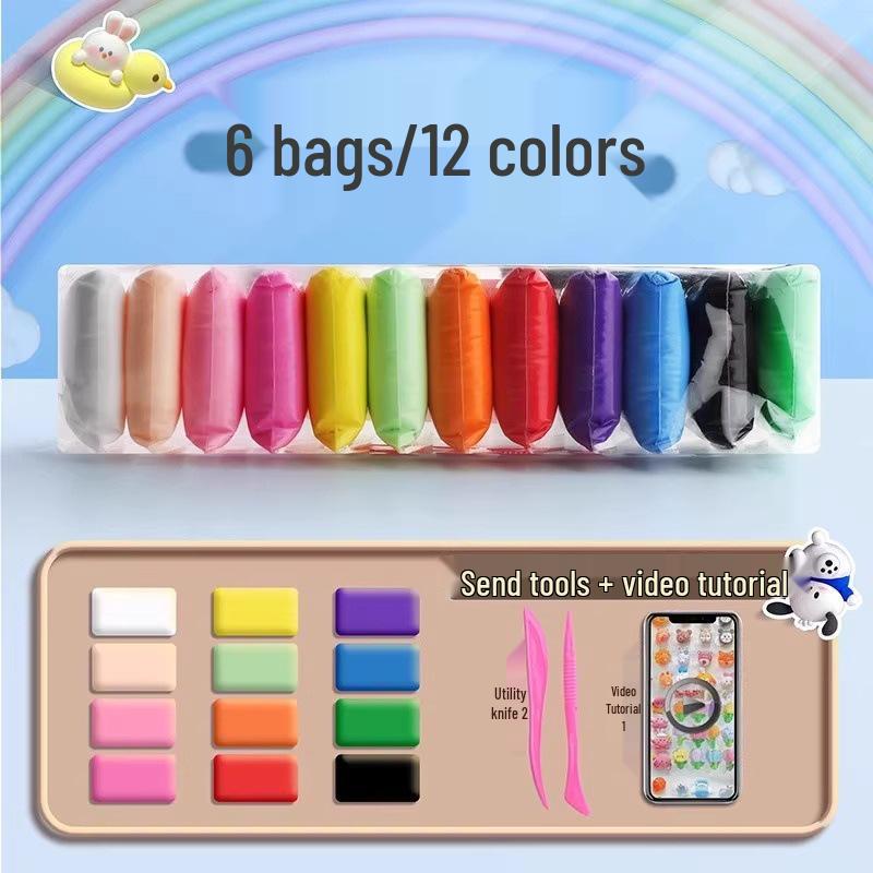 36-Color Clay Set for Kids - Multicolored Plasticine for Kindergarten and Primary School Projects
