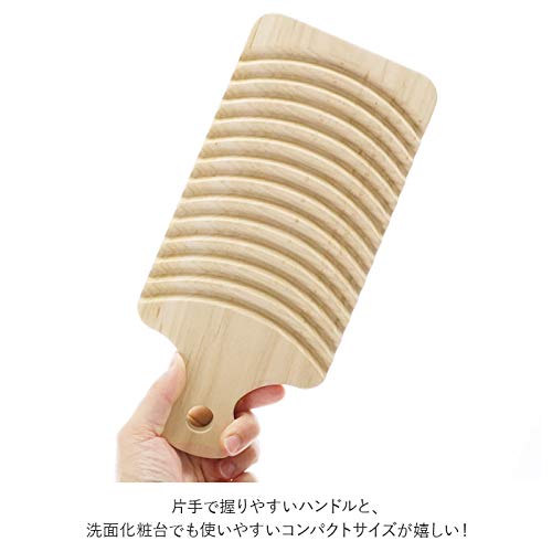 TOSARYU SS-1001 Tosa Ryu Sakura Washing Board, Small, Cosme