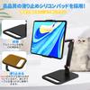 Tablet Smartphone iPad PC Tablet Tablet Bed No Floor Tabletop Foldable Fixed Arm for Multiple Japanese Instruction Manual [2023 Improved/Super Stable]