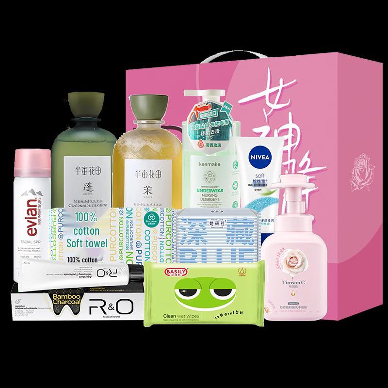 Walch Foaming Antibacterial Hand Soap