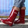 No mesh quick-drying tall tube brown men's rain shoes men's waterproof labor insurance shoes non-slip long rain boots quick-washing