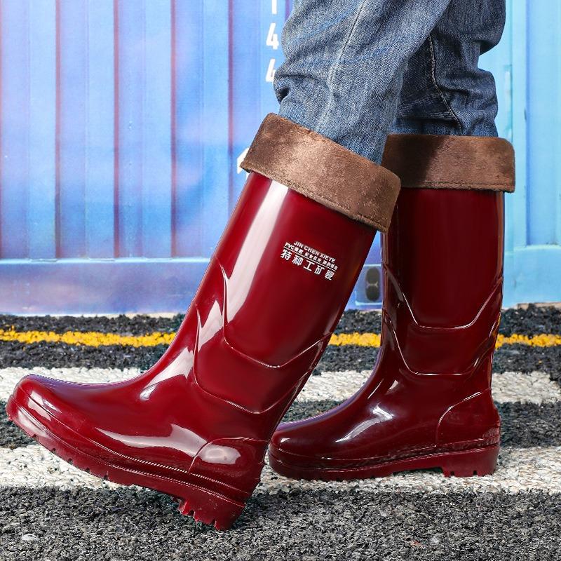 No mesh quick-drying tall tube brown men's rain shoes men's waterproof labor insurance shoes non-slip long rain boots quick-washing