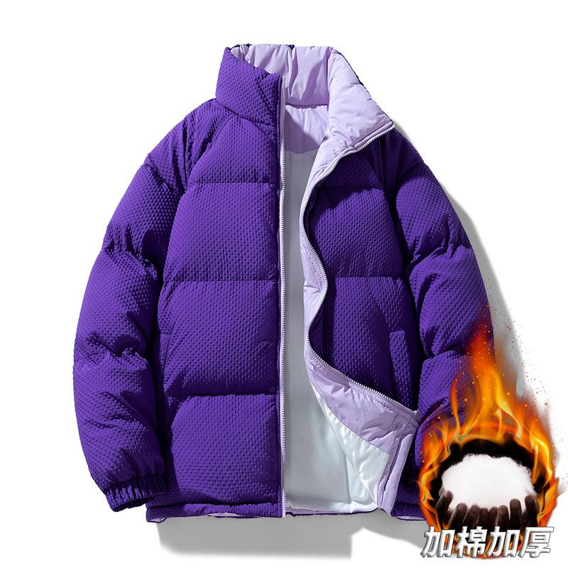 Winter New Men's Thickened Cotton-padded Clothes Casual Loose Cotton-padded Clothes Jacket Men's Solid Color Trendy One