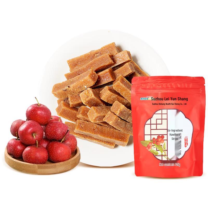Lei Yun Shang Traditional Health Ingredients & Snacks