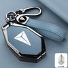 Zinc Alloy Leather Car Key Case Changan Deepal S7 Sl03 S09 S07 G318 S05 L07 Shenlan Key Holder Car Key Chain Accessories