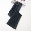 Women's High-Waisted Slimming Micro-Flare Jeans - 2024 Spring/Autumn Style