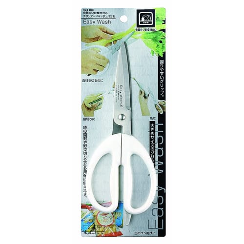 Pearl Metal Easy Wash Dishwasher Safe Standard Kitchen Scissors C-8660