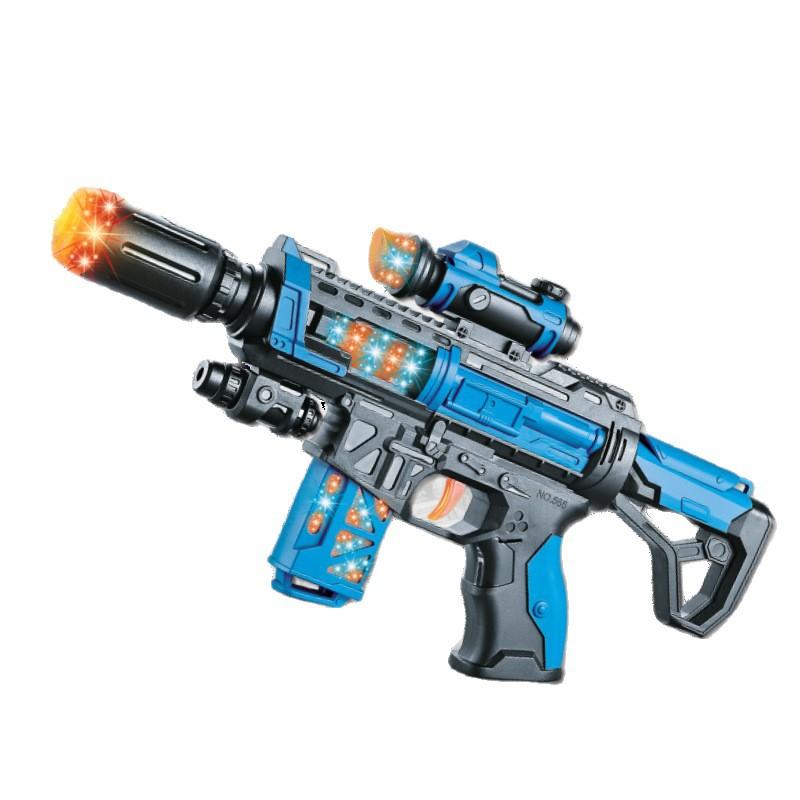 Kids Toy Machine Gun with Sound Light Spray Vibration Safe Non-Firing Submachine Gun with Dynamic Effects Cool Gift for Boys