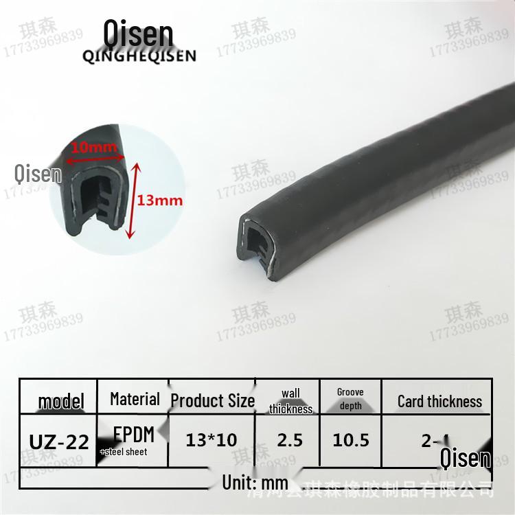 U-formad gummitätningskantlist för metallskydd