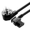 Three-Pin C5 Power Cord - Left Elbow, 90-Degree Right Angle, 7-Shaped, 0.75/1/1.5 Sq