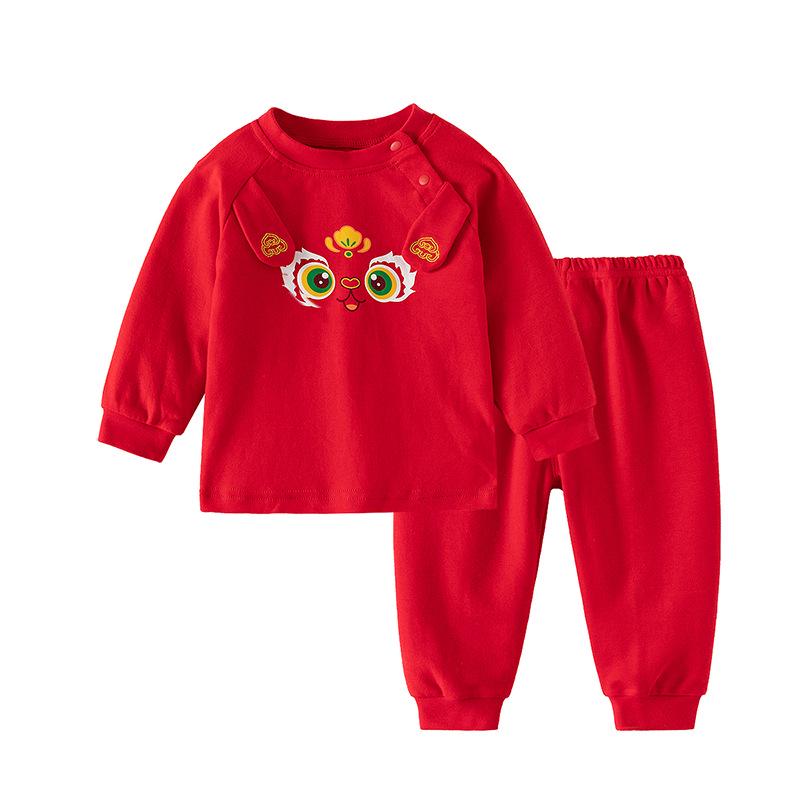 

Unisex Baby Red Cotton Hoodie and Sweatpants Set for Spring/Autumn 80 cm