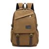 Backpack Men'S Computer Casual Backpack Women'S Travel Large Capacity College Student Junior High School Student School Bag