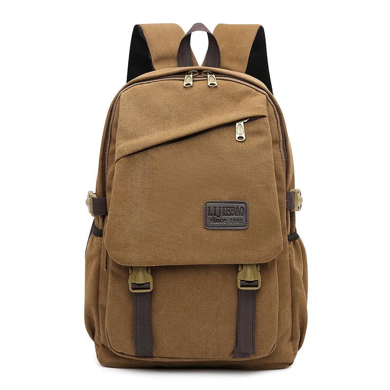Backpack Men'S Computer Casual Backpack Women'S Travel Large Capacity College Student Junior High School Student School Bag