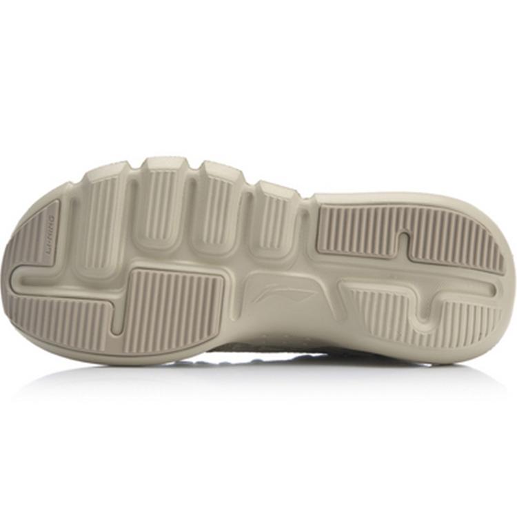 New LiNing Essence Lace Up Breathable Mid Top Vintage Basketball Shoes Men's Gray AGBP009-5